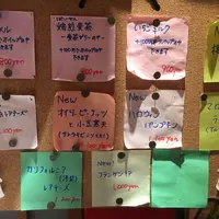 氷屋ぴぃすの写真・動画_image_276841