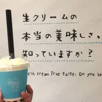 生クリーム専門店 ミルク 新宿ルミネ店の写真・動画_image_276845
