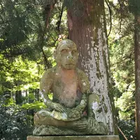 藤原町坂本８４−２の写真・動画_image_277127