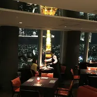 ゼックス愛宕グリーンヒルズ "XEX ATAGO GREEN HILLS"の写真・動画_image_277560