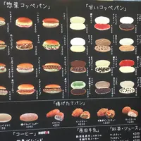 パンの田島 吉祥寺店の写真・動画_image_277561