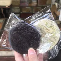 中塚商店の写真・動画_image_277626