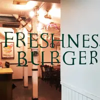 フレッシュネスバーガー・富ヶ谷店の写真・動画_image_277795
