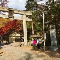 古峯神社の写真・動画_image_277951