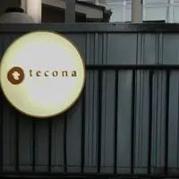 tecona bagel works（テコナベーグルワークス）の写真・動画_image_278010