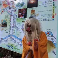 高尾山の写真・動画_image_278139