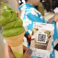 京ばあむ 清水店の写真・動画_image_278373