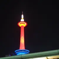 京都タワーの写真・動画_image_278383