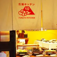 古湯キッチン10の写真・動画_image_278443