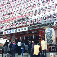 花園神社の写真・動画_image_278458