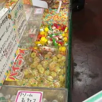 駄菓子江戸屋 川越本店の写真・動画_image_278596