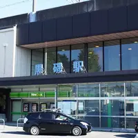 黒磯駅の写真・動画_image_278812
