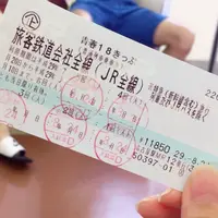 名古屋駅の写真・動画_image_278848
