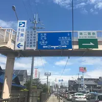 法隆寺駅の写真・動画_image_279353