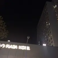 京王プラザホテル札幌の写真・動画_image_279487