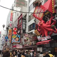 道頓堀の写真・動画_image_279501
