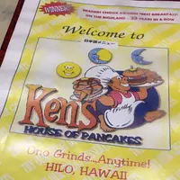 Kens House of Pancakesの写真・動画_image_279546