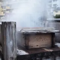 杖立温泉 蒸し場①の写真・動画_image_280170