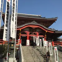宝生院（大須観音）の写真・動画_image_280648