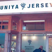 道の駅小国 ジャージーソフト屋さん OGUNIYA JERSEYの写真・動画_image_280948