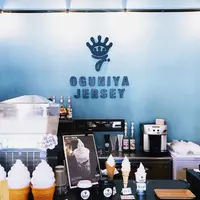 道の駅小国 ジャージーソフト屋さん OGUNIYA JERSEYの写真・動画_image_282123