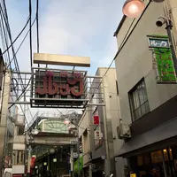高円寺ルック商店街 南入口の写真・動画_image_282539