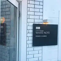 craft & design WHITE NOTEの写真・動画_image_283364