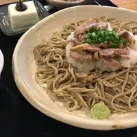 吾亦紅 (われもこう)の写真・動画_image_283450