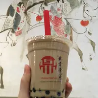 鼎雲茶倉（テイウンチャクラ）の写真・動画_image_283868
