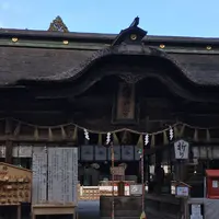 大崎八幡宮の写真・動画_image_284073