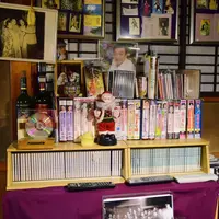 邪宗門の写真・動画_image_284139