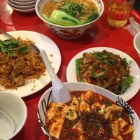 チャオチャオバンブーの写真・動画_image_284619