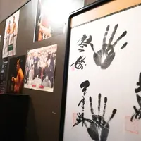 安美 両国総本店の写真・動画_image_284966