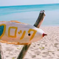 ハートロックの写真・動画_image_285518