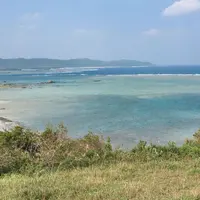 あやまる岬観光公園の写真・動画_image_285523
