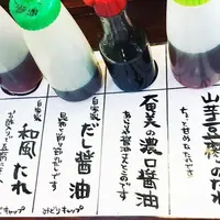 島とうふ屋の写真・動画_image_285527