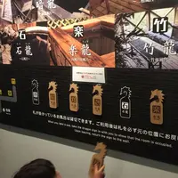 龍洞の写真・動画_image_285898