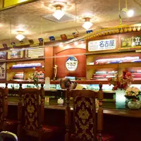 珈琲驛 ブルートレインの写真・動画_image_285999