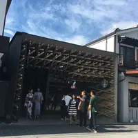 スターバックスコーヒー 太宰府天満宮表参道店（STARBUCKS COFFEE）の写真・動画_image_286388