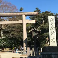 鹿島神宮の写真・動画_image_286643