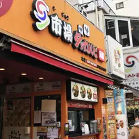 市場タッカルビの写真・動画_image_287092