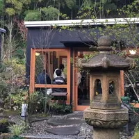三芳家の写真・動画_image_287622
