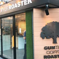 ガムツリーコーヒーロースター （GUMTREE COFFEE ROASTER） の写真・動画_image_288033