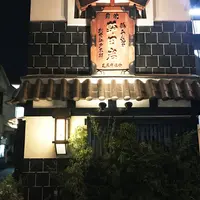 野田岩 麻布飯倉本店の写真・動画_image_288919