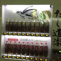 木屋町通の写真・動画_image_289055