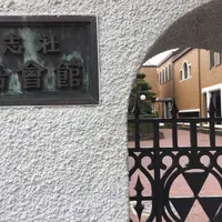 新島旧邸の写真・動画_image_289057