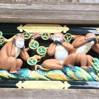 日光東照宮の写真・動画_image_289239