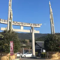 橘神社の写真・動画_image_289558