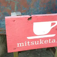 竹田市の写真・動画_image_289673