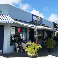 Moke's Bread & Breakfastの写真・動画_image_289793